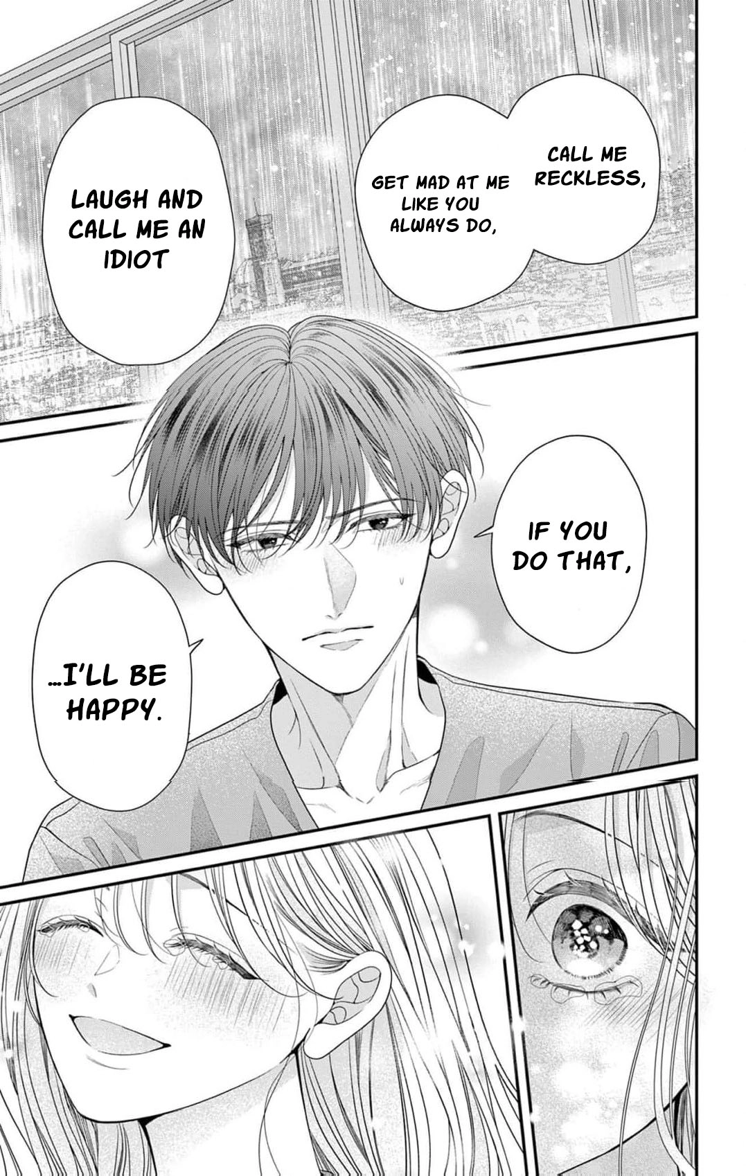 Hana wa Nido Sakimidareru — Chapter 31 — Page 17