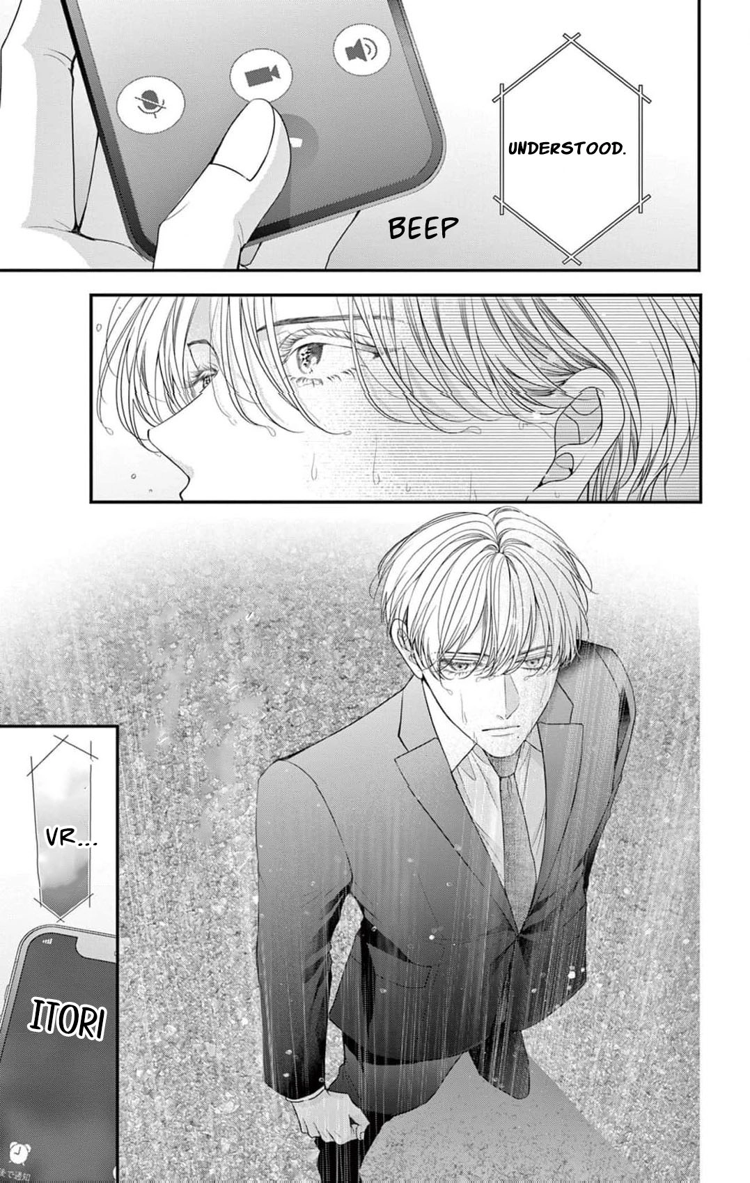 Hana wa Nido Sakimidareru — Chapter 31 — Page 25