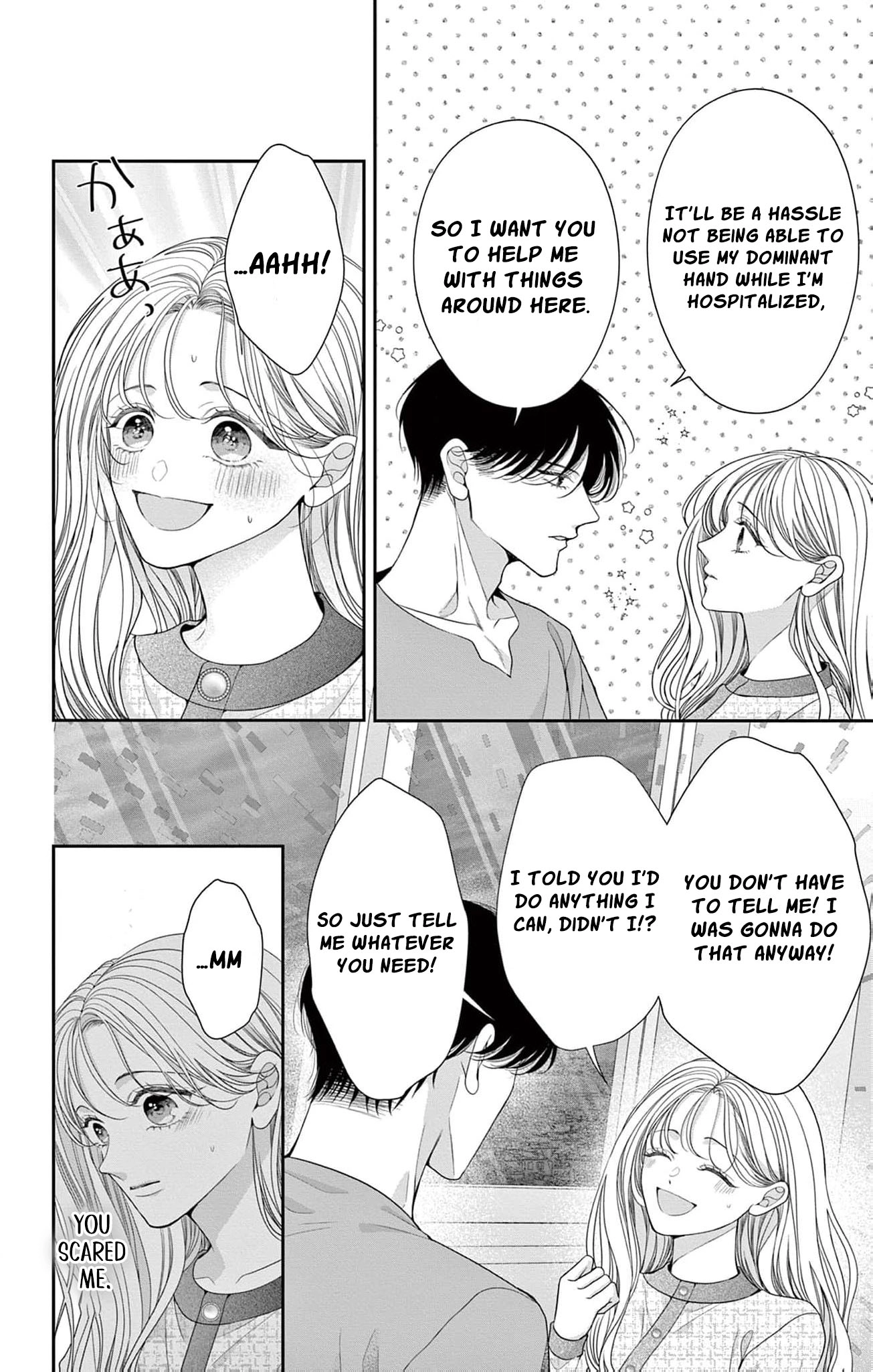 Hana wa Nido Sakimidareru — Chapter 32 — Page 4