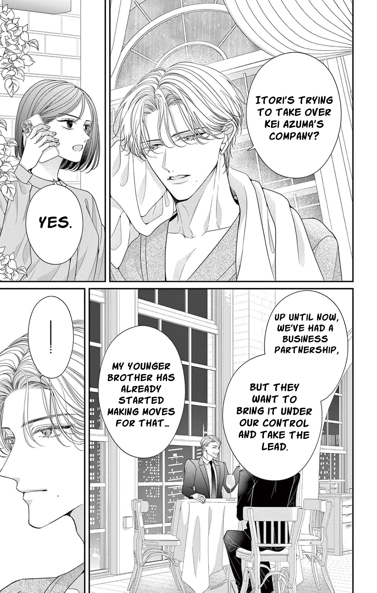 Hana wa Nido Sakimidareru — Chapter 32 — Page 9