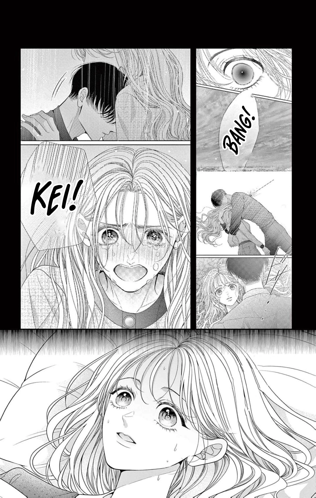 Hana wa Nido Sakimidareru — Chapter 33 — Page 2