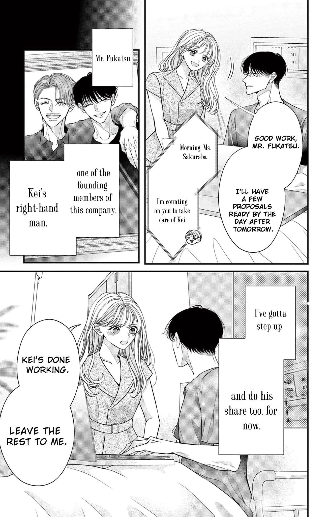 Hana wa Nido Sakimidareru — Chapter 33 — Page 5
