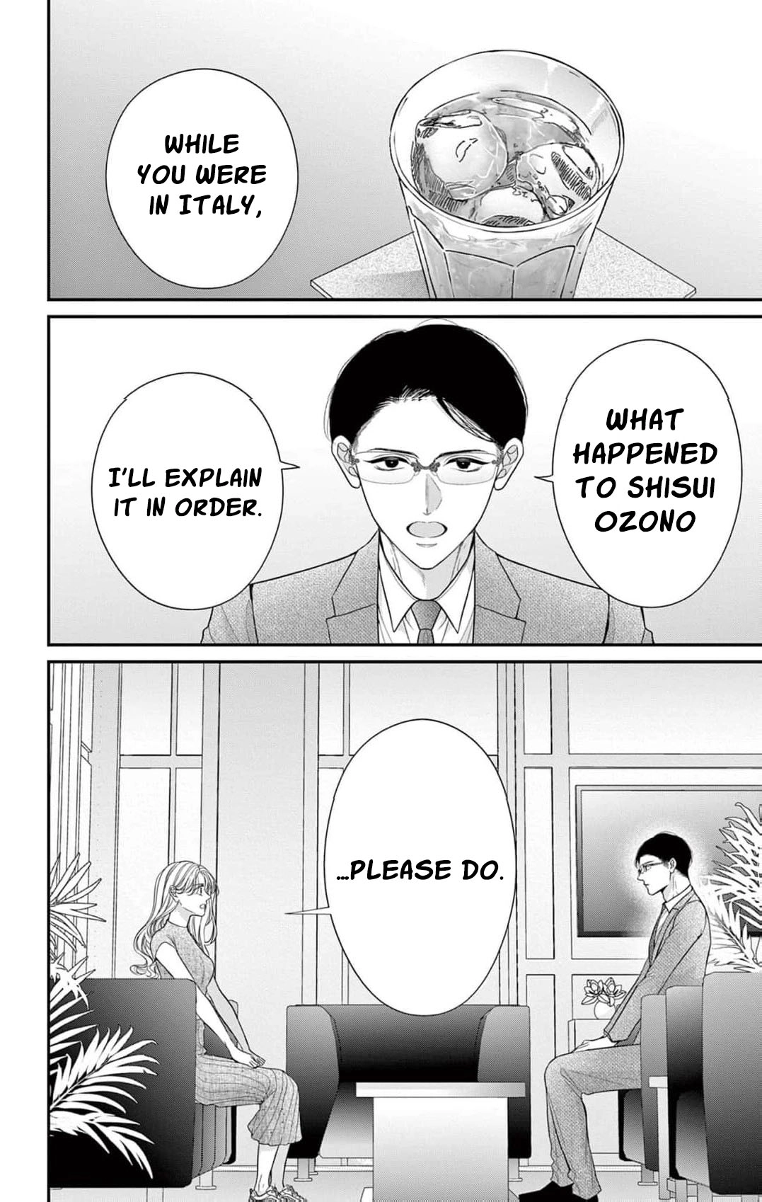 Hana wa Nido Sakimidareru — Chapter 35 — Page 2