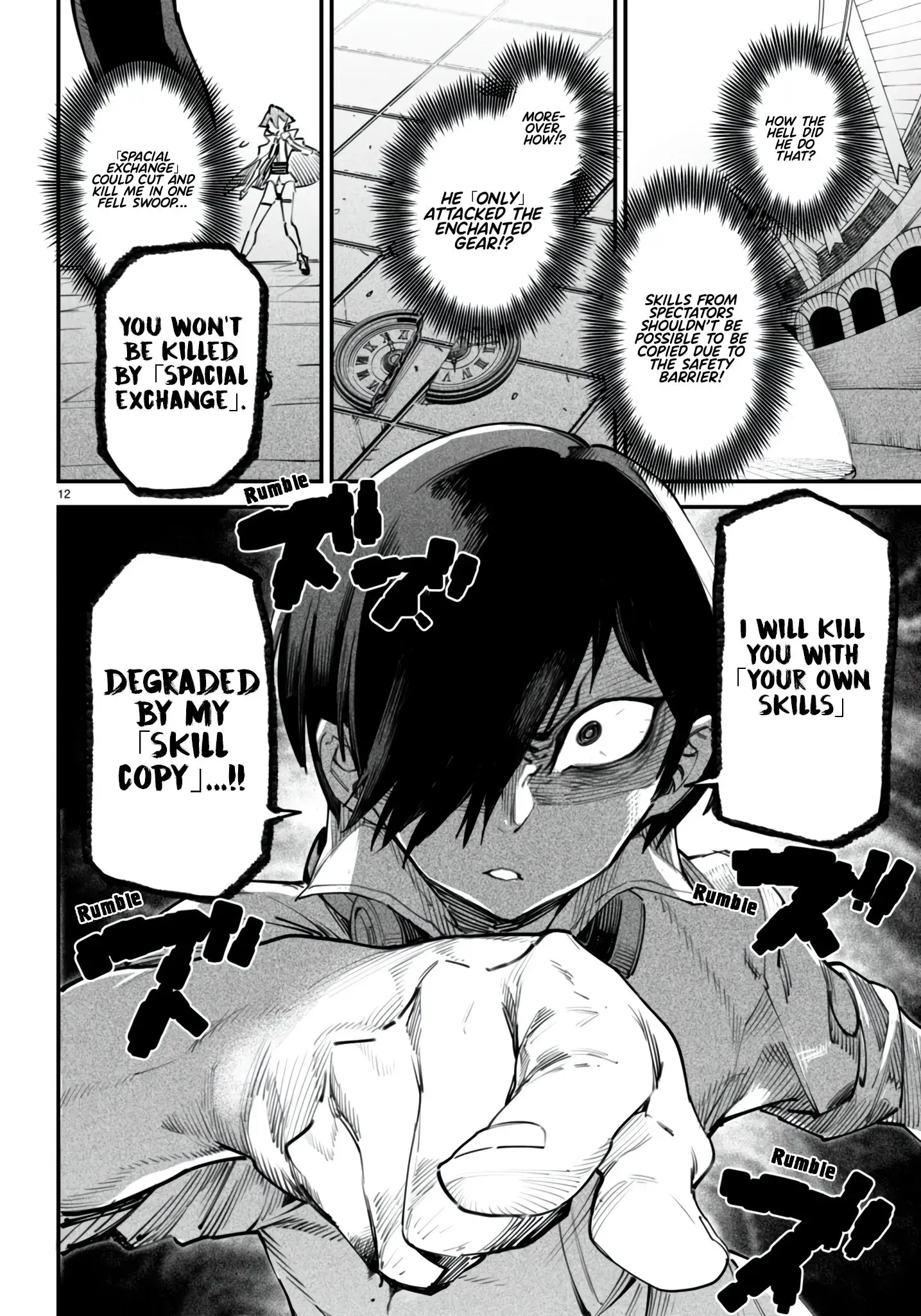 Reincarnation Coliseum: The Weakest Skill Conquers the Strongest Women and Creates a Harem — Chapter 12 — Page 12
