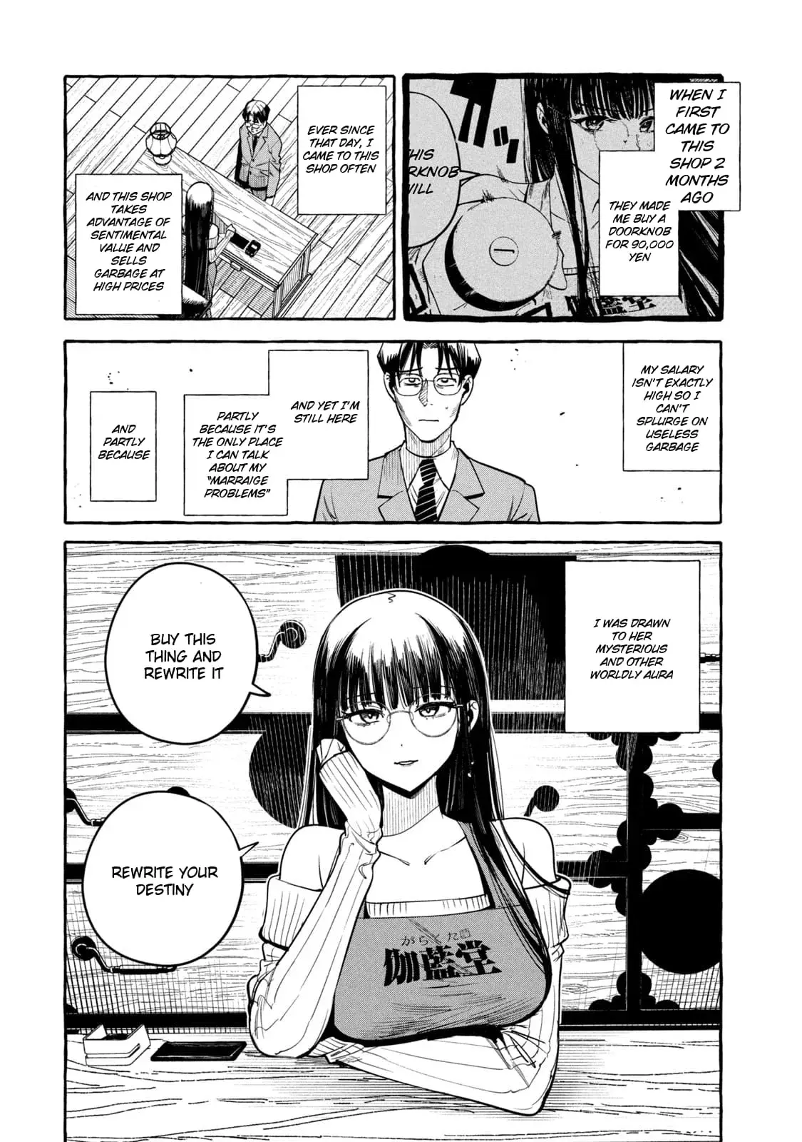 Temple Hall Junk — Chapter 2 — Page 8