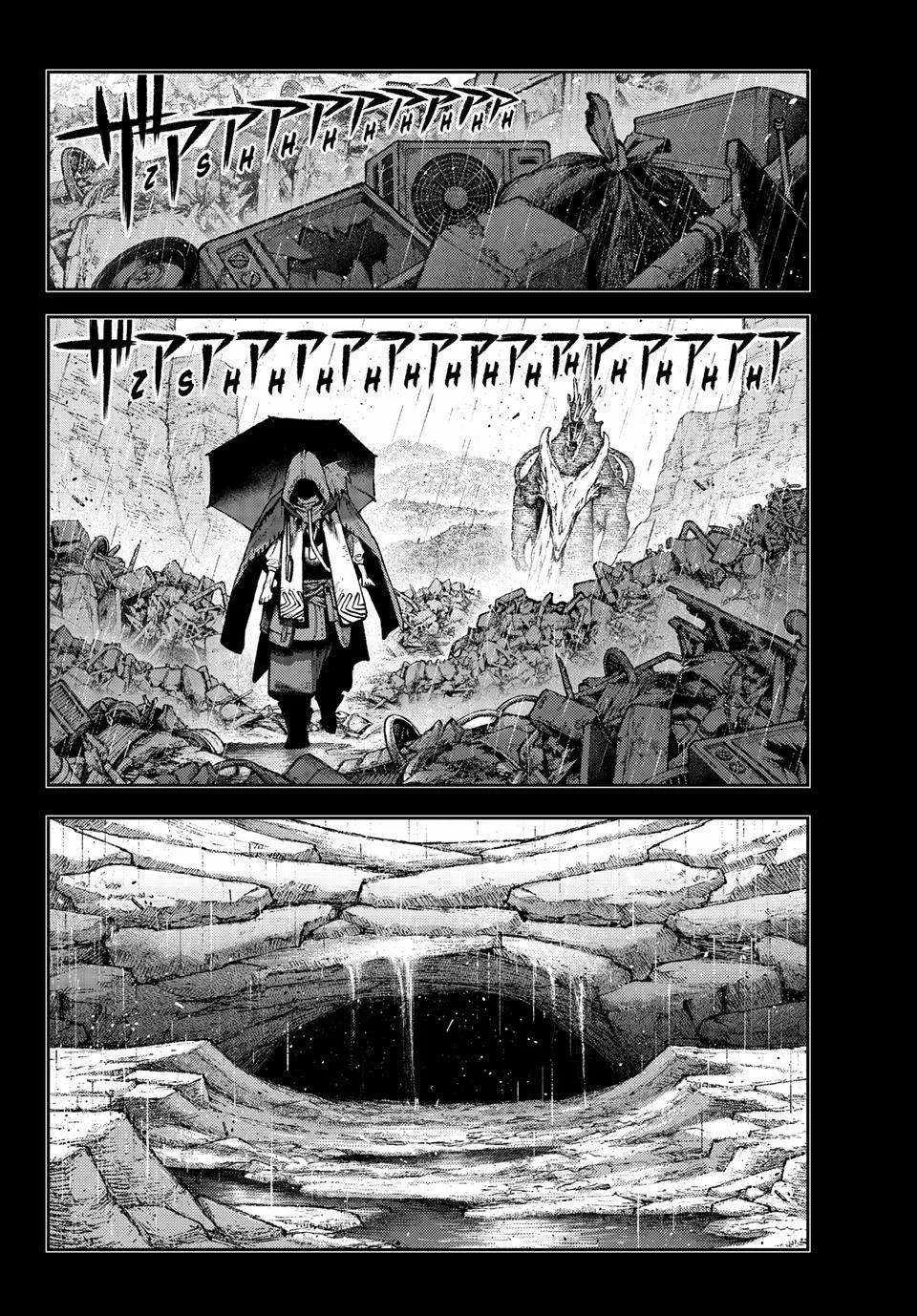 Gachiakuta Manga — Chapter 165 — Page 4