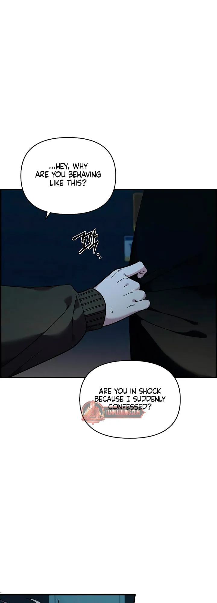 Childhood Friend Complex — Chapter 41 — Page 12