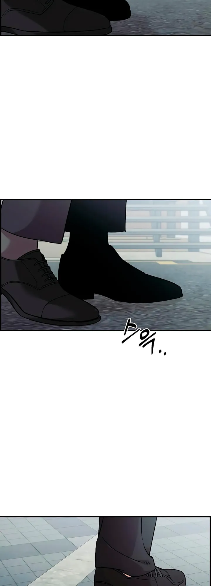 Childhood Friend Complex — Chapter 41 — Page 61