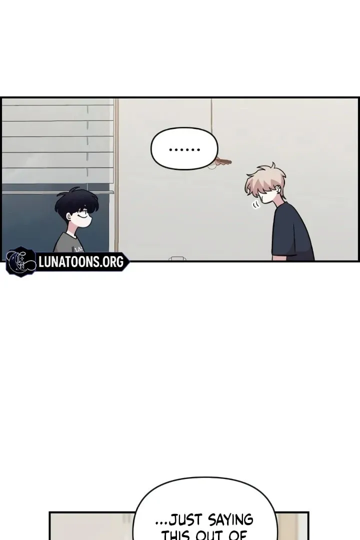 Childhood Friend Complex — Chapter 44 — Page 10
