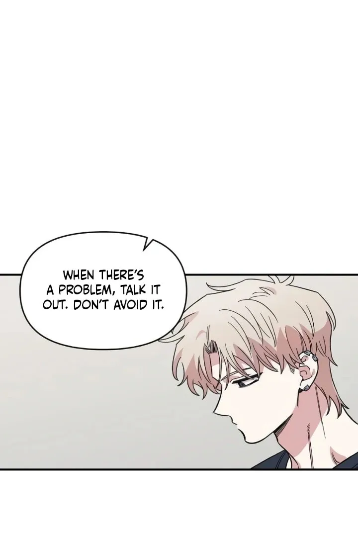 Childhood Friend Complex — Chapter 44 — Page 12