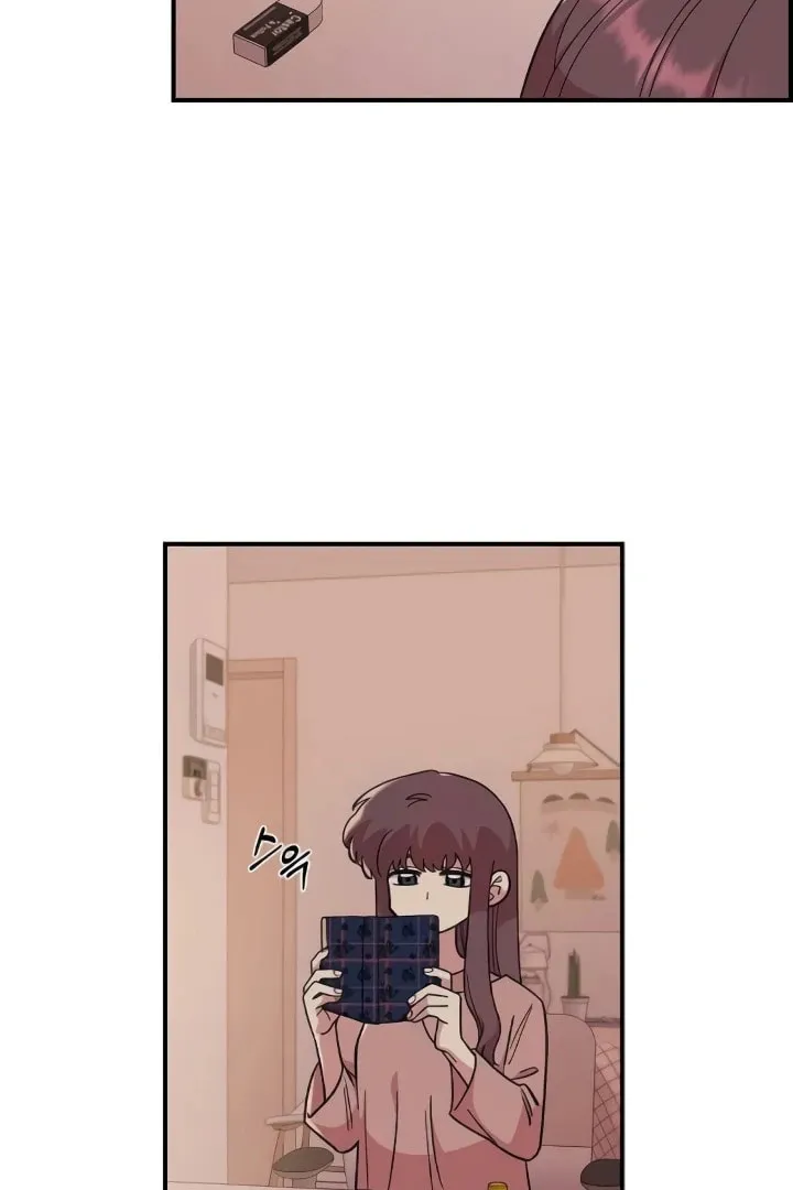Childhood Friend Complex — Chapter 44 — Page 24