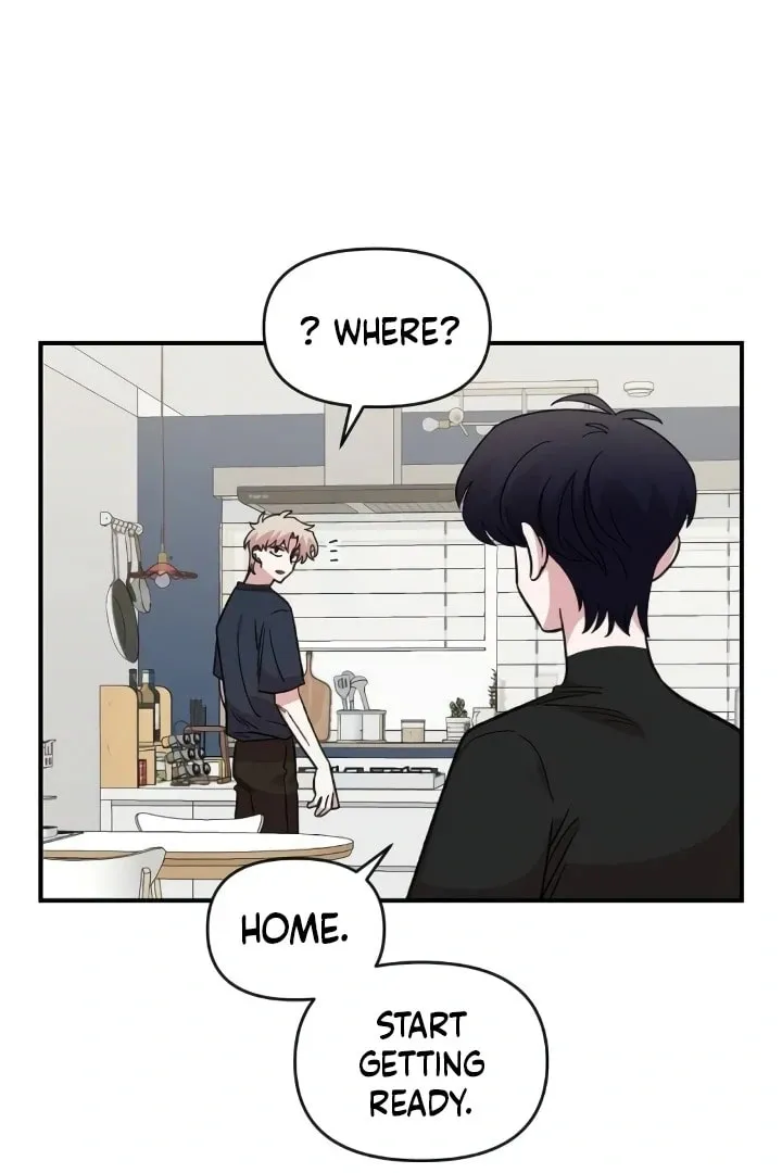 Childhood Friend Complex — Chapter 44 — Page 35