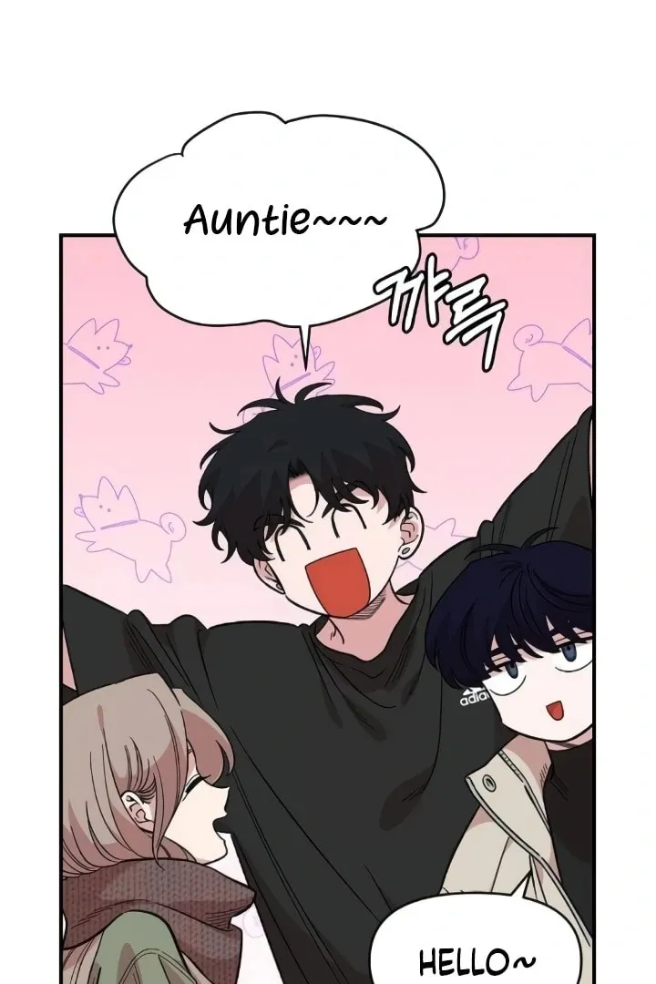 Childhood Friend Complex — Chapter 44 — Page 53