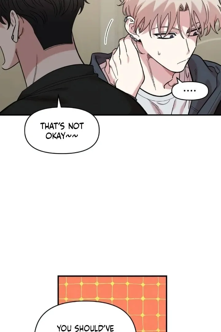 Childhood Friend Complex — Chapter 44 — Page 58