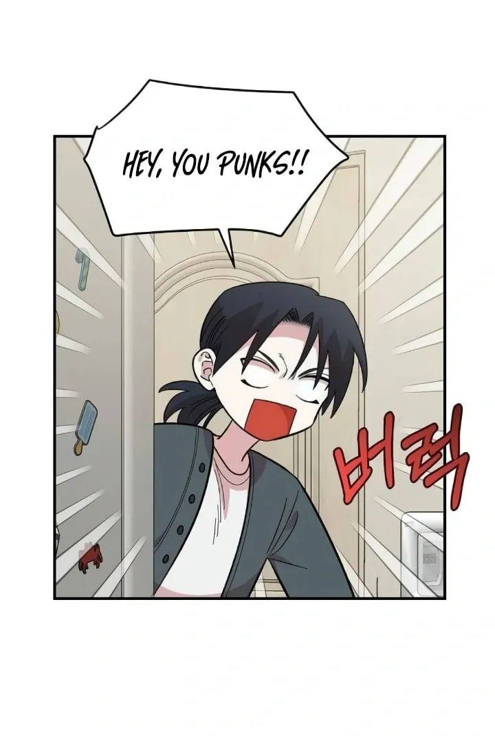 Childhood Friend Complex — Chapter 44 — Page 60
