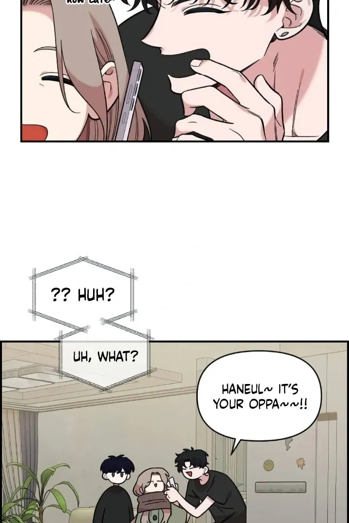 Childhood Friend Complex — Chapter 44 — Page 79