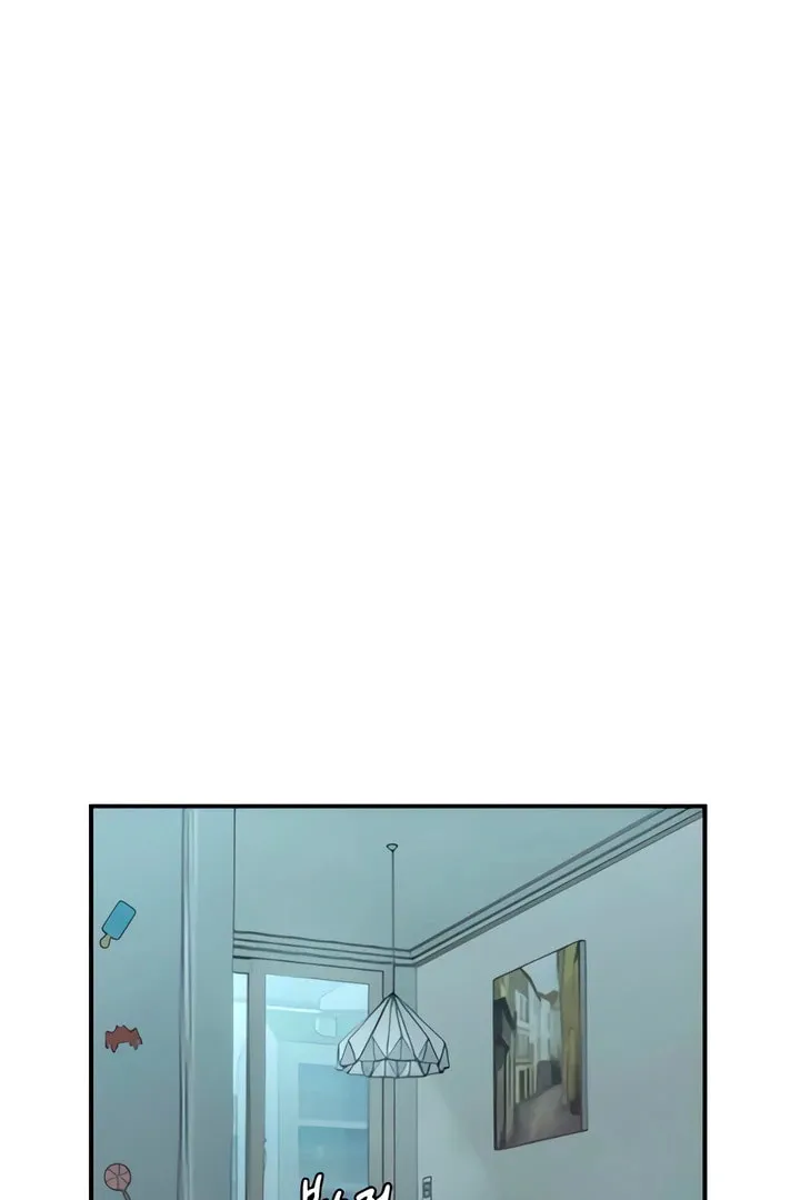 Childhood Friend Complex — Chapter 49 — Page 3