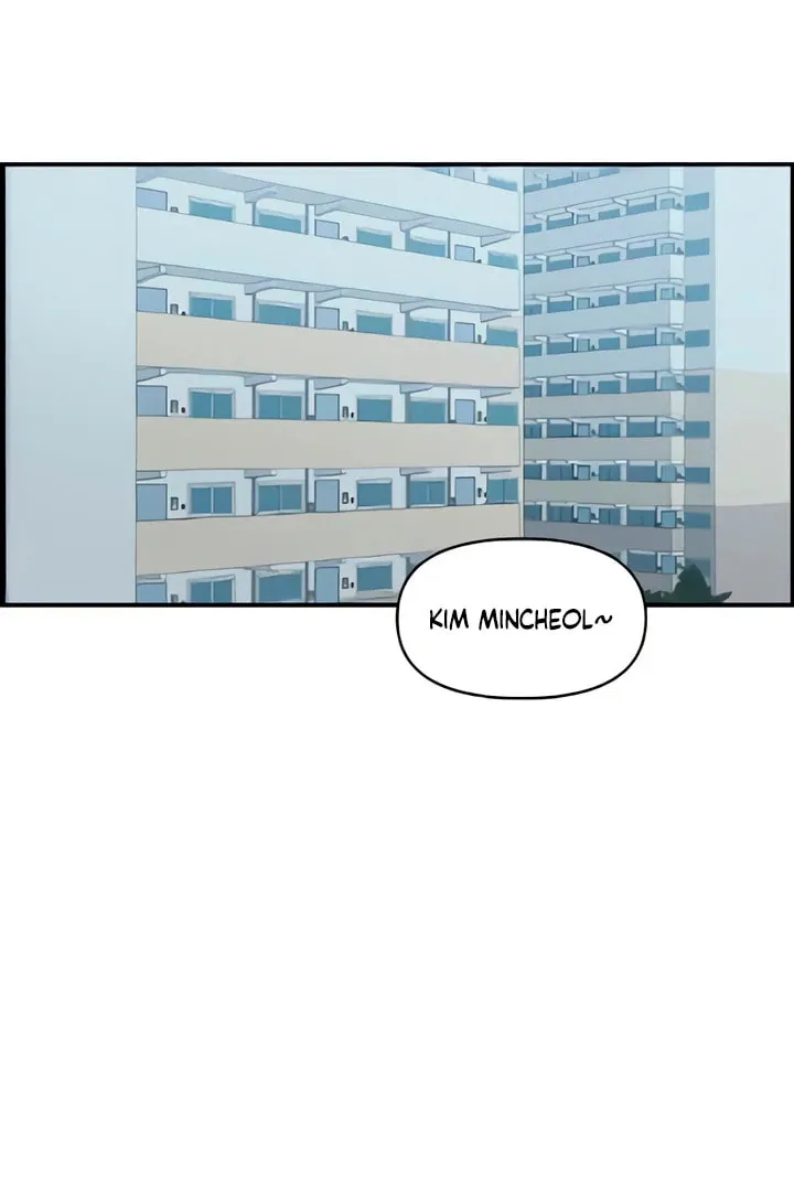 Childhood Friend Complex — Chapter 49 — Page 7