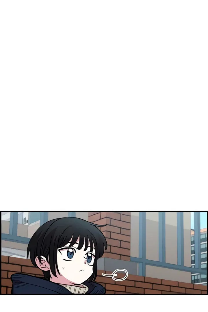 Childhood Friend Complex — Chapter 49 — Page 19
