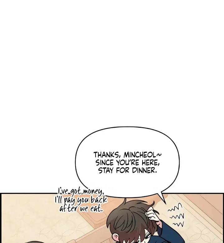 Childhood Friend Complex — Chapter 49 — Page 56