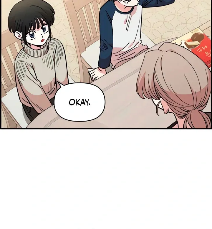 Childhood Friend Complex — Chapter 49 — Page 57