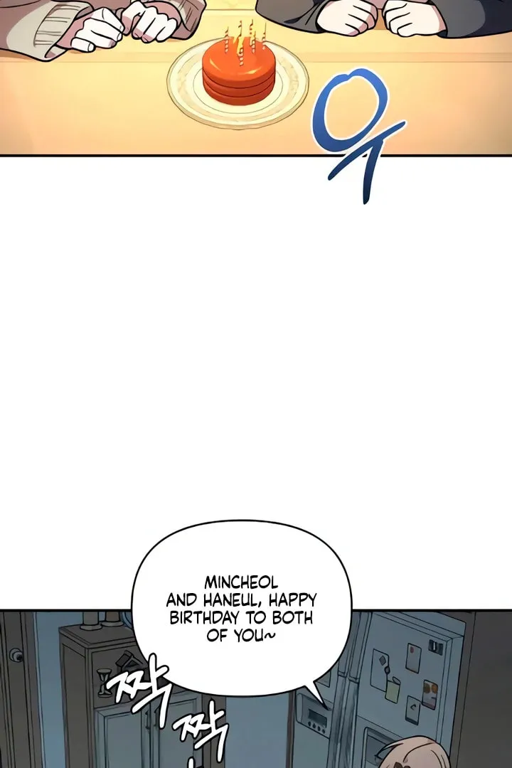 Childhood Friend Complex — Chapter 49 — Page 76