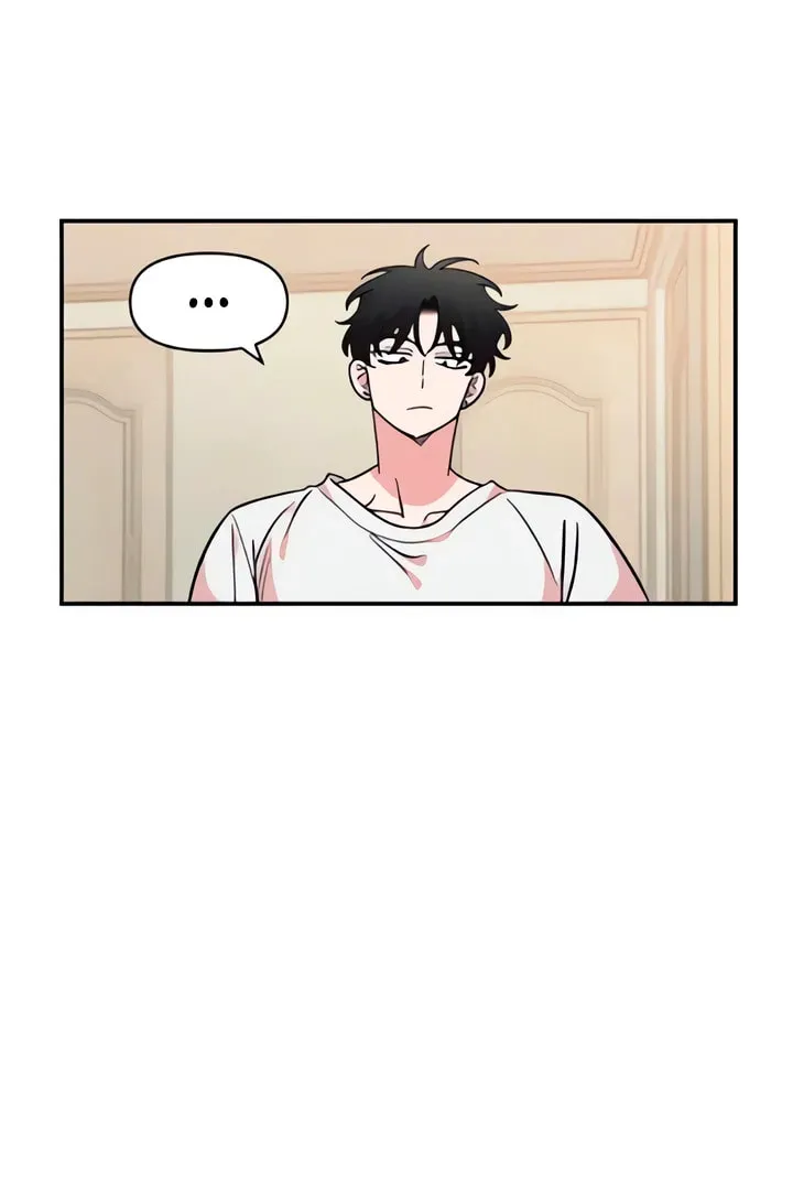 Childhood Friend Complex — Chapter 49 — Page 93