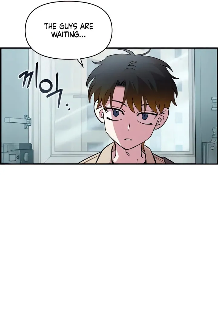 Childhood Friend Complex — Chapter 49 — Page 105
