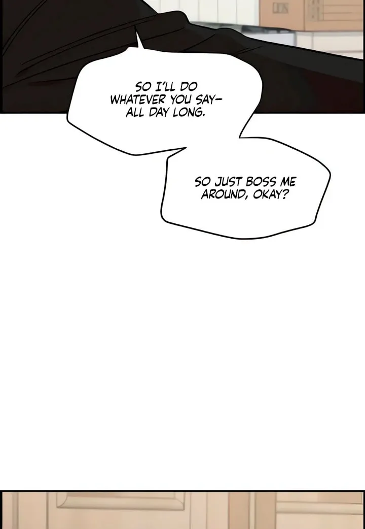 Childhood Friend Complex — Chapter 50 — Page 35