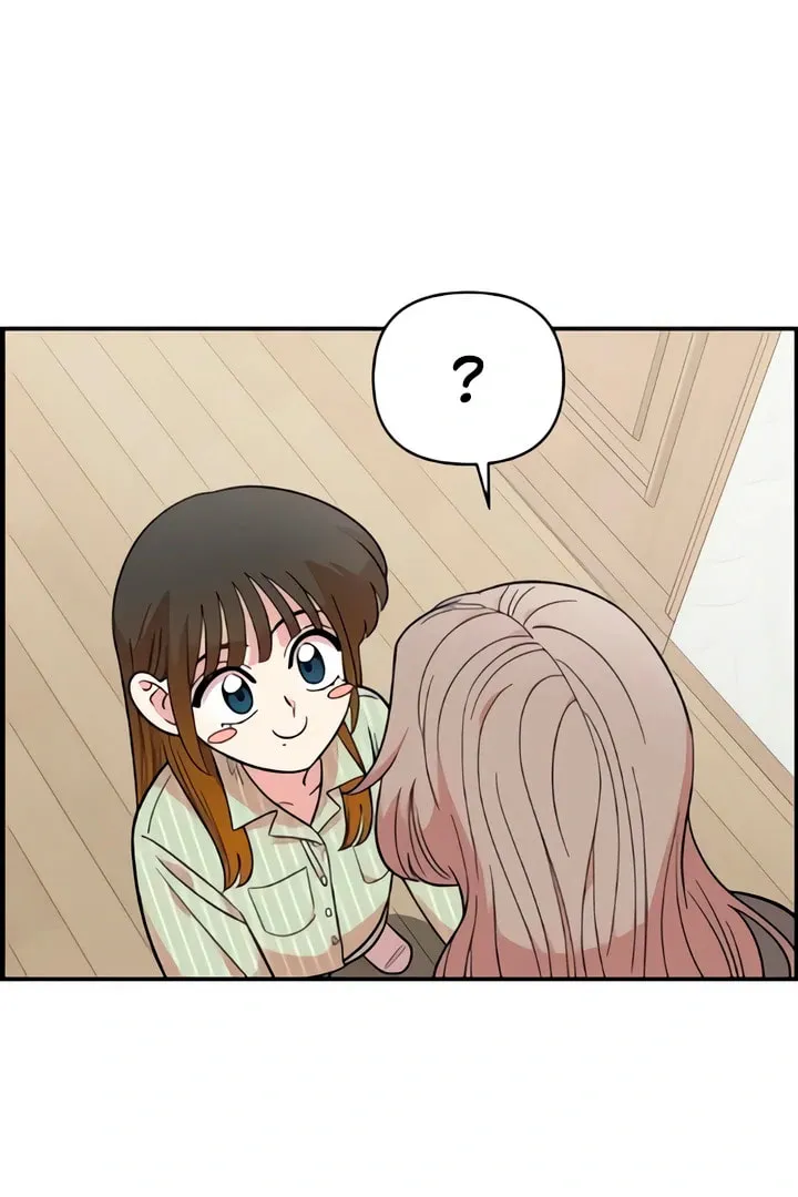 Childhood Friend Complex — Chapter 50 — Page 53