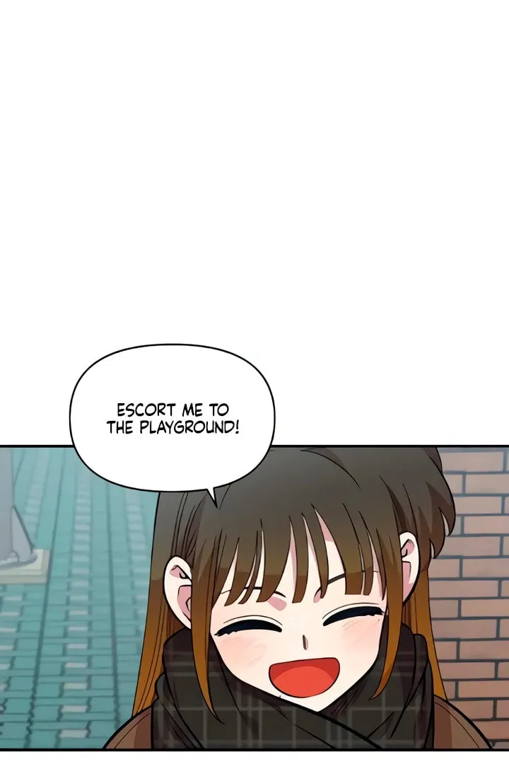 Childhood Friend Complex — Chapter 50 — Page 64