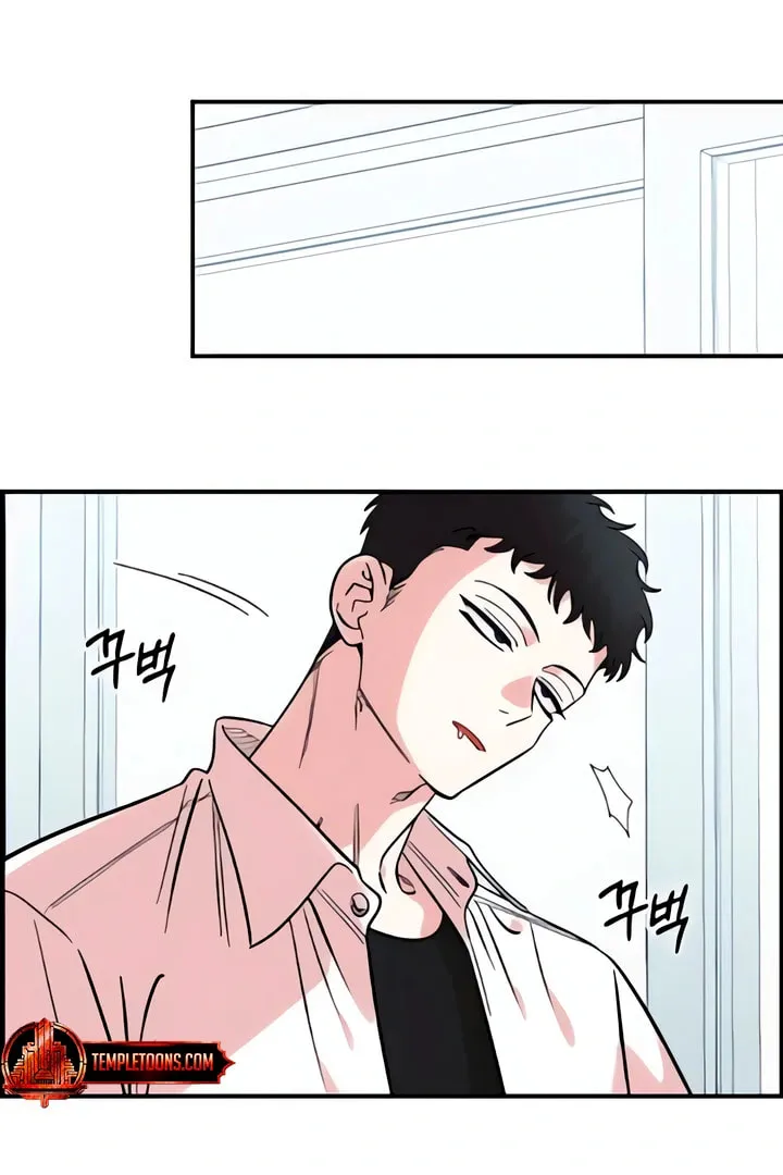 Childhood Friend Complex — Chapter 50 — Page 84