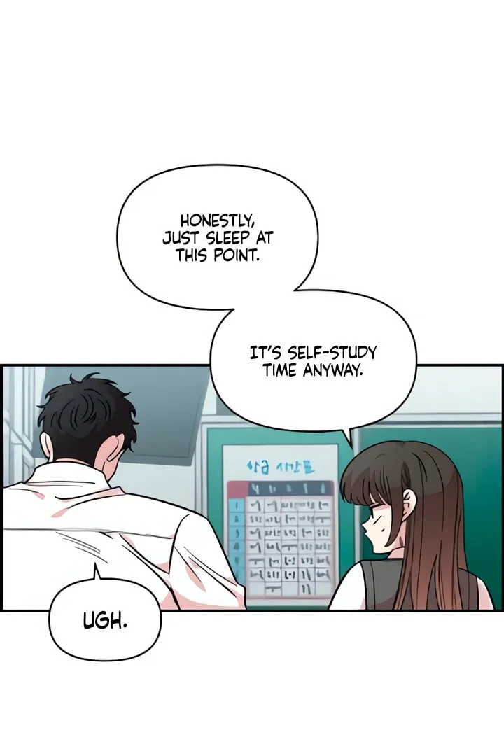 Childhood Friend Complex — Chapter 50 — Page 85
