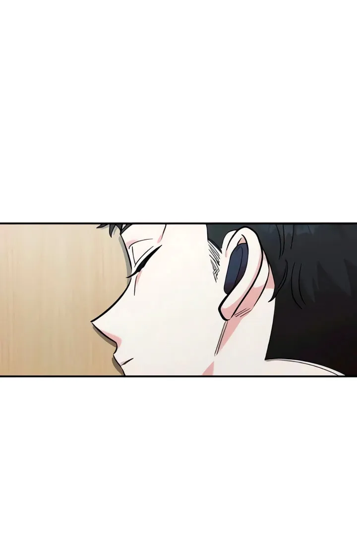 Childhood Friend Complex — Chapter 50 — Page 88