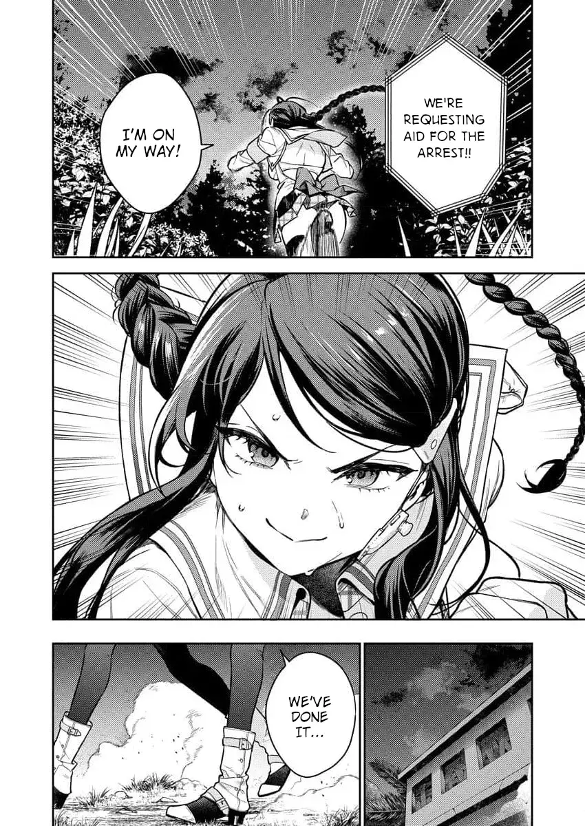 Nukitashi R  I Live on an Island Straight from a Fap Game — Chapter 1 — Page 17