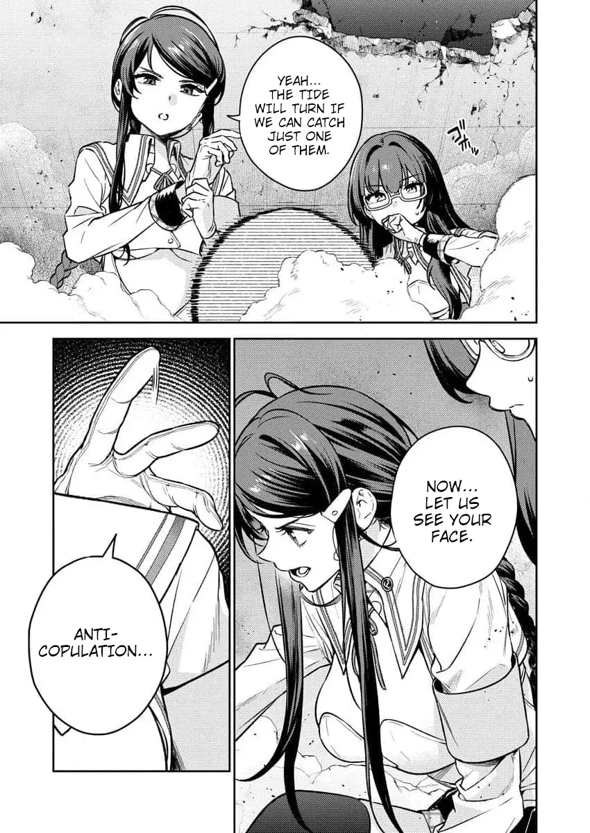 Nukitashi R  I Live on an Island Straight from a Fap Game — Chapter 1 — Page 18