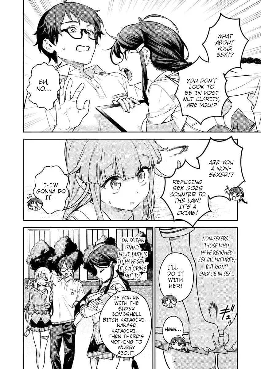 Nukitashi R  I Live on an Island Straight from a Fap Game — Chapter 1 — Page 25