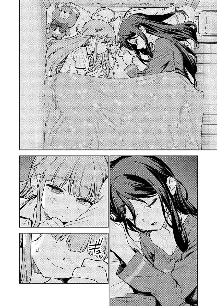 Nukitashi R  I Live on an Island Straight from a Fap Game — Chapter 1 — Page 35