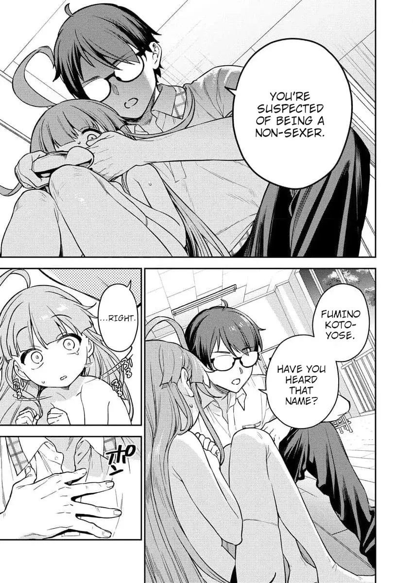 Nukitashi R  I Live on an Island Straight from a Fap Game — Chapter 1 — Page 46