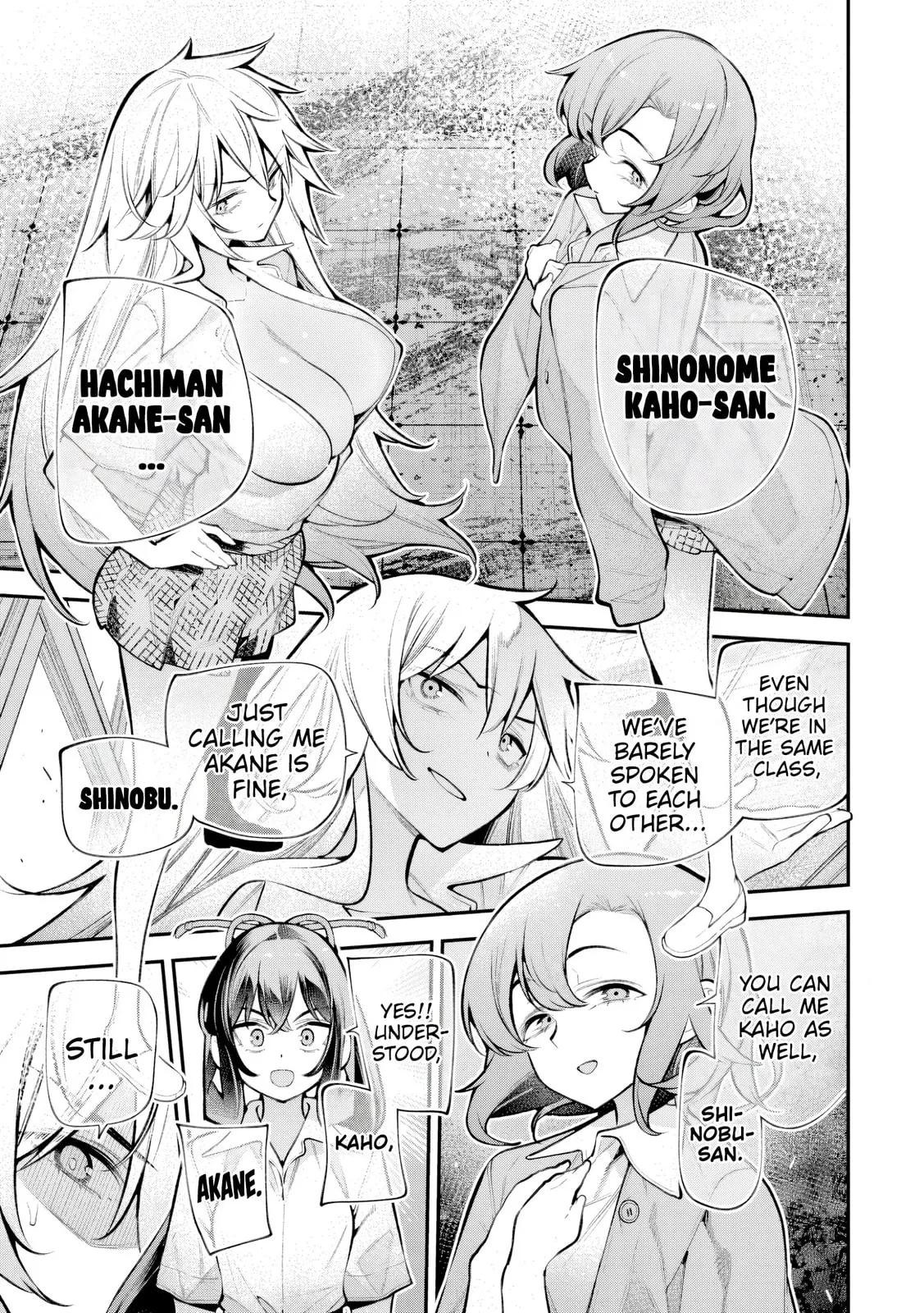 Girls Zombie Party — Chapter 30.5 — Page 3