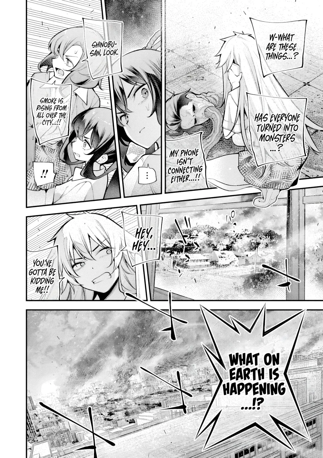Girls Zombie Party — Chapter 30.5 — Page 4