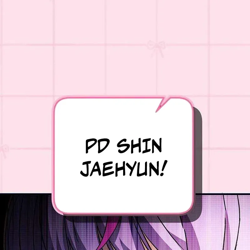 Be a Bad Guy! — Chapter 18 — Page 14