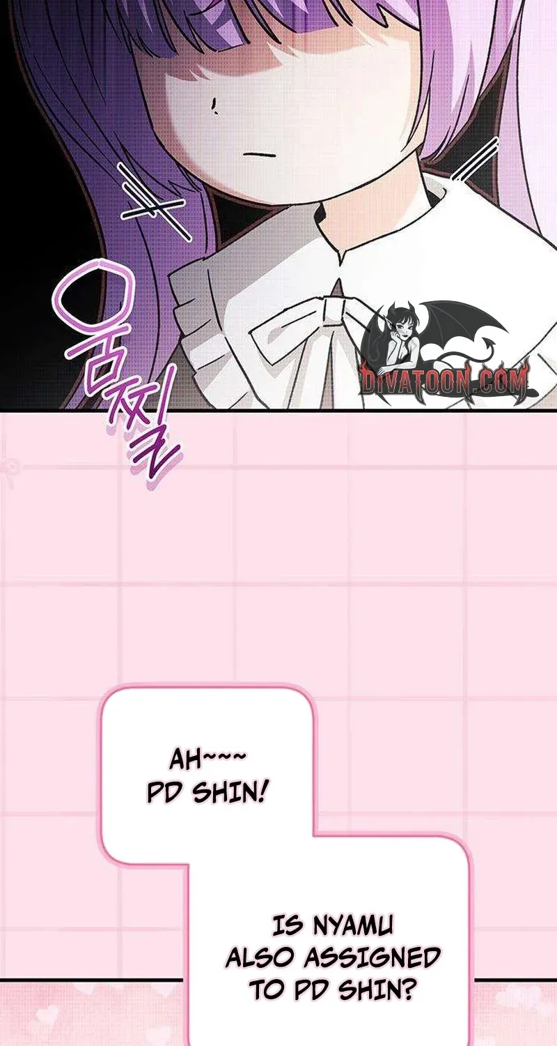 Be a Bad Guy! — Chapter 18 — Page 15