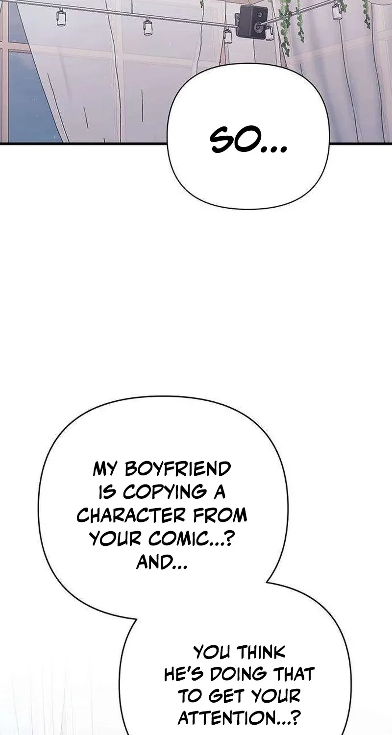 Be a Bad Guy! — Chapter 18 — Page 41