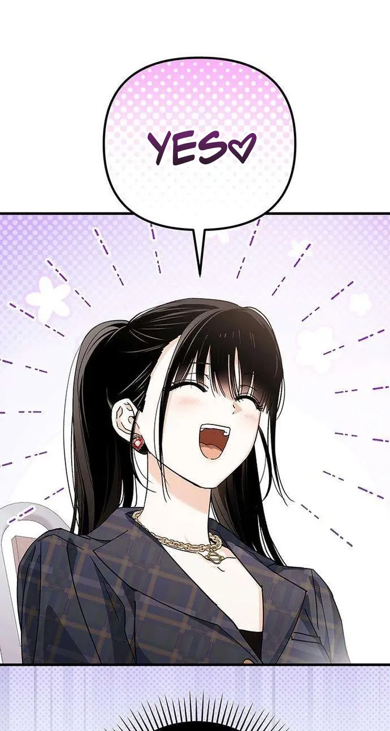 Be a Bad Guy! — Chapter 18 — Page 43