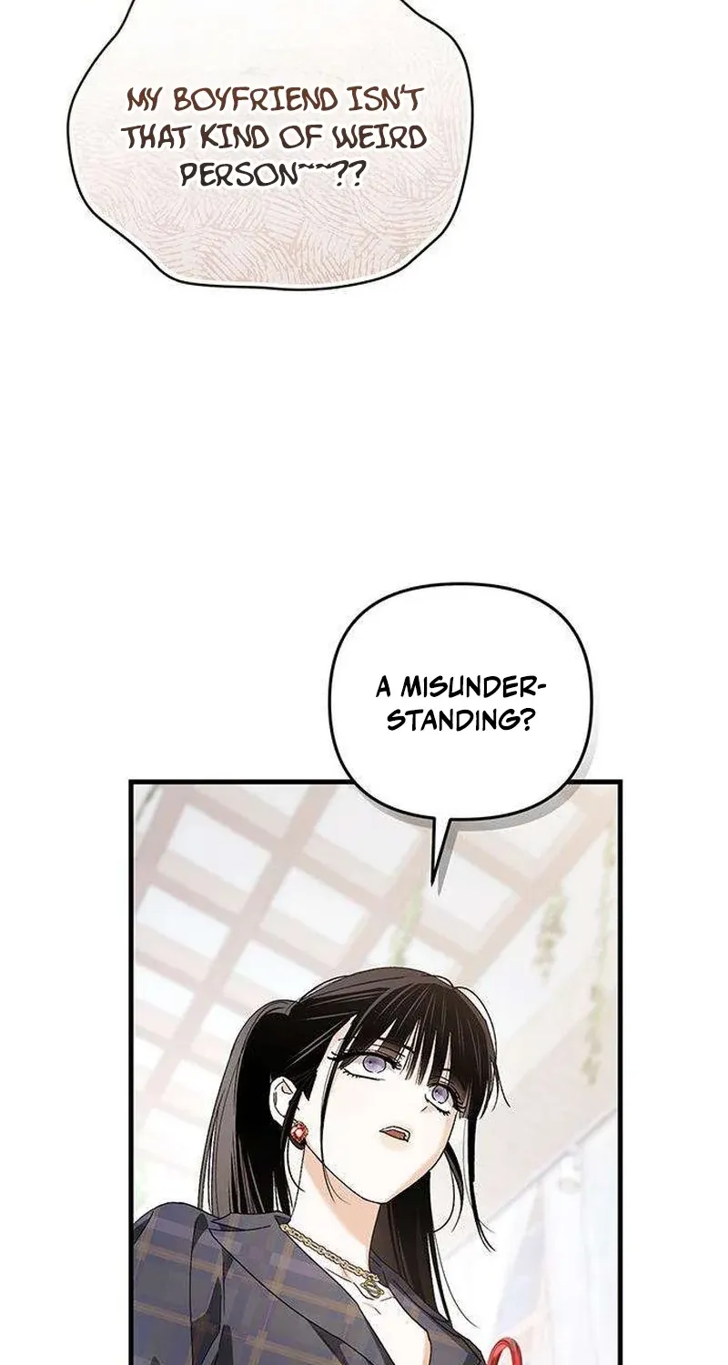 Be a Bad Guy! — Chapter 18 — Page 46