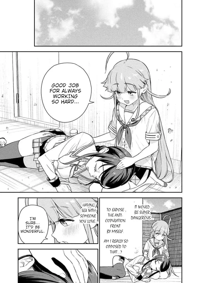Nukitashi R  I Live on an Island Straight from a Fap Game — Chapter 2 — Page 15