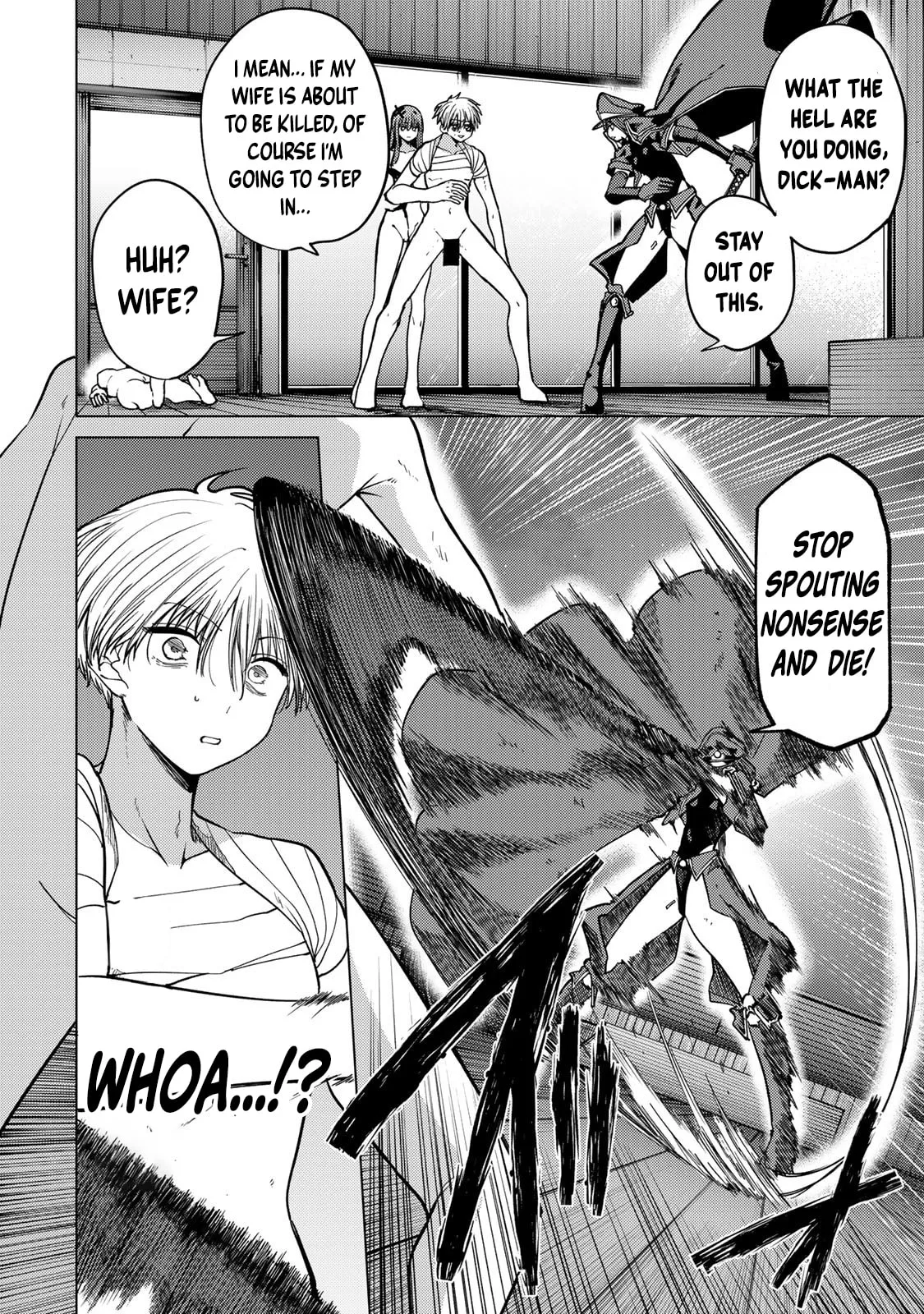 Yaergnacht of the Dark Moon — Chapter 12 — Page 14