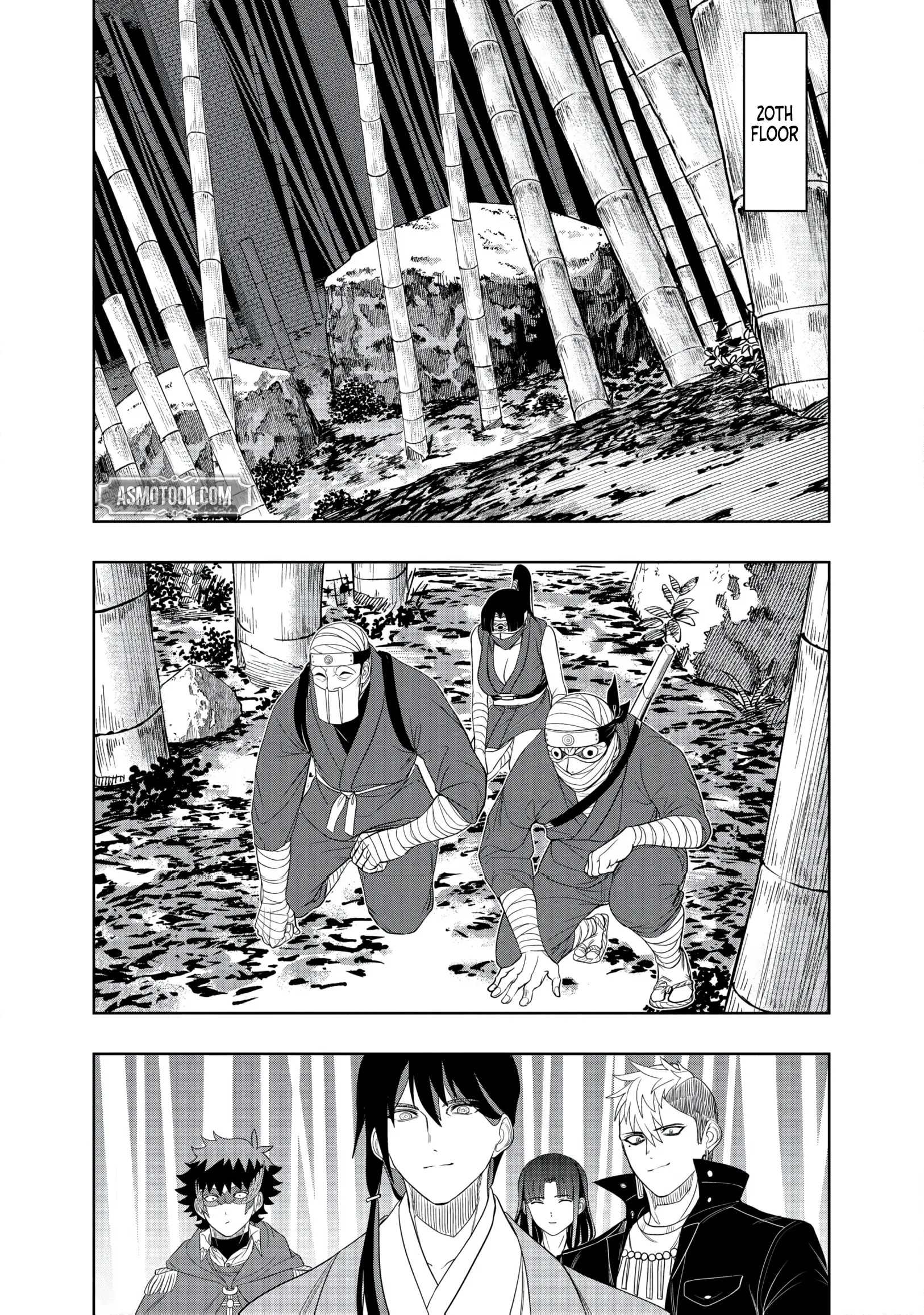 Dungeon Gakuen no Teihen ni Tensei Shita kedo, Naze ka Ore ni wa Kouryaku Hon ga Aru — Chapter 25 — Page 17