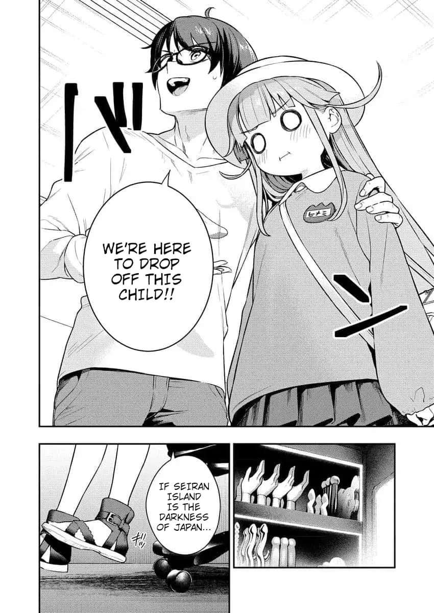 Nukitashi R  I Live on an Island Straight from a Fap Game — Chapter 3 — Page 4
